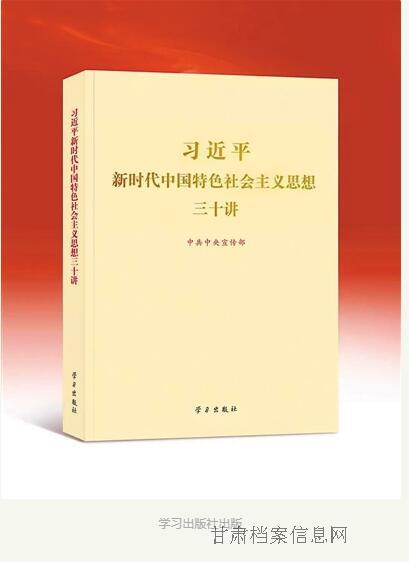 QQ截图20190416143503.jpg