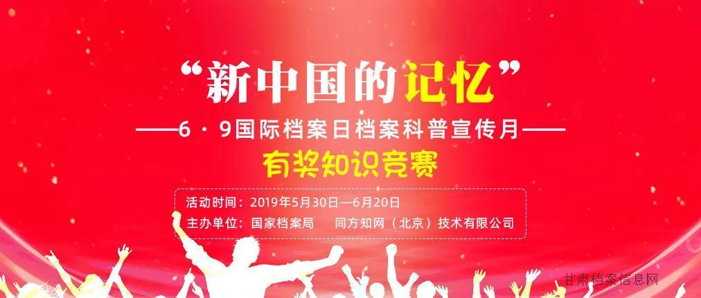 微信图片_20190531091715.jpg