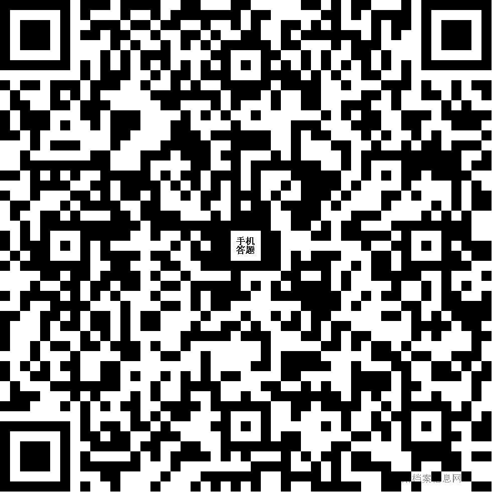 微信图片_20190531091845.jpg