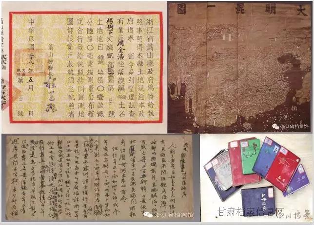 微信图片_20190531092238.jpg