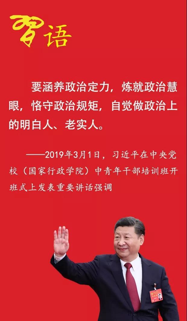 微信图片_20190617180717.jpg 微信图片_20190617180717.jpg