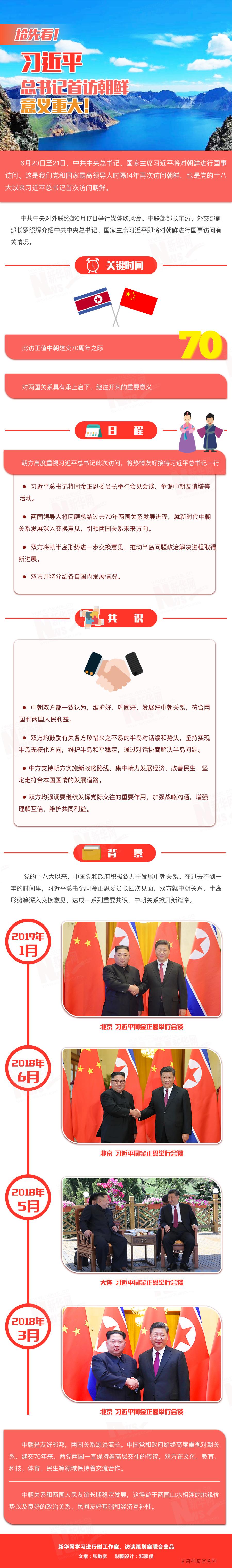 1124638723_15608367128291n.jpg 1124638723_15608367128291n.jpg