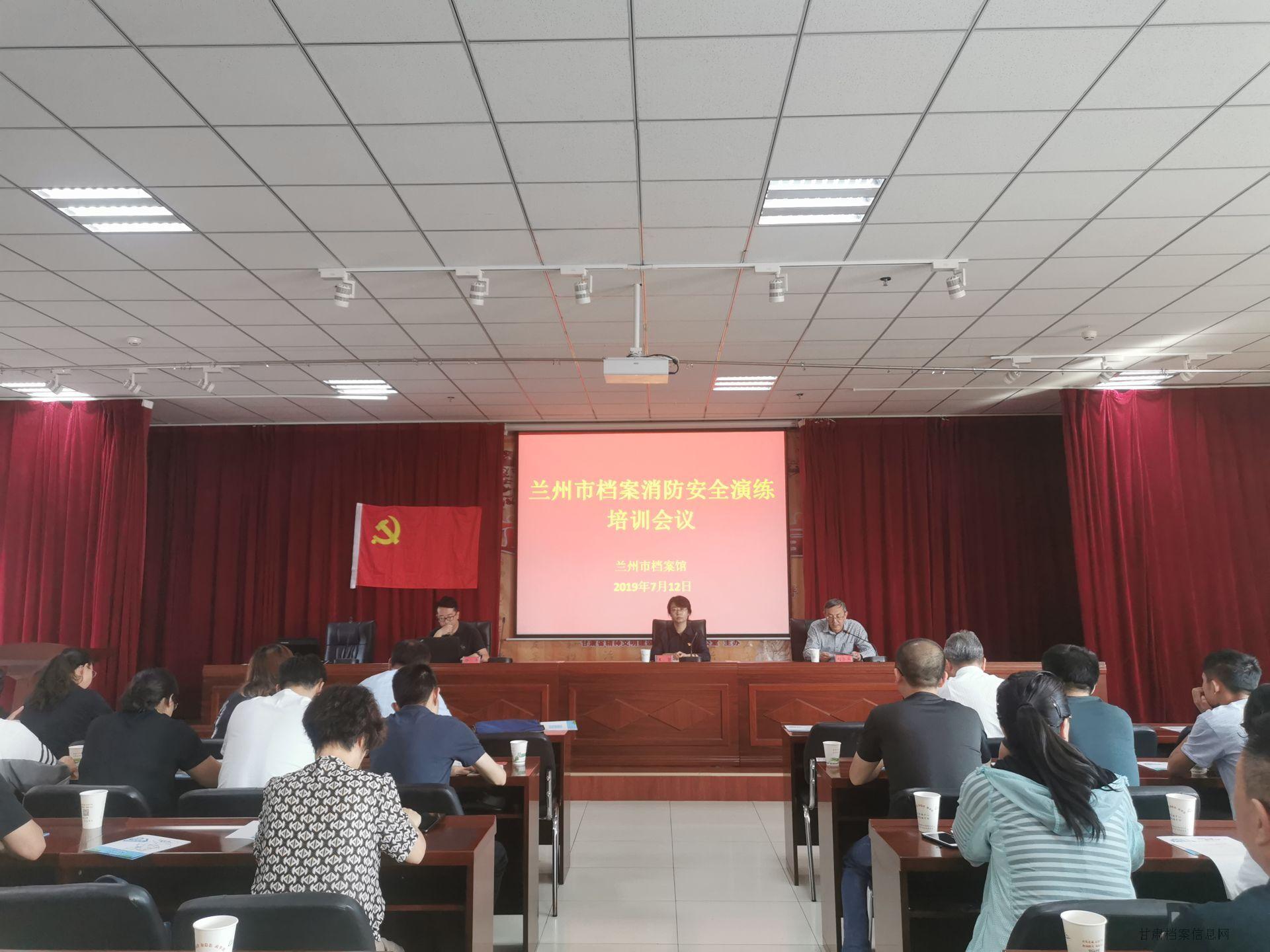 QQ图片20190717051145.jpg QQ图片20190717051145.jpg