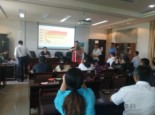 QQ图片20190729091002.png QQ图片20190729091002.png