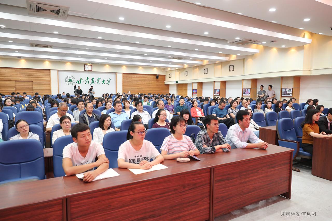 6.9国际档案日宣传大会现场1.jpg