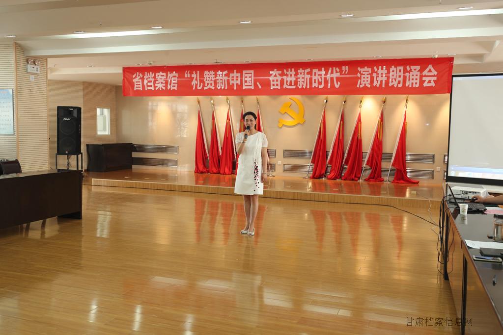 演讲代表.JPG