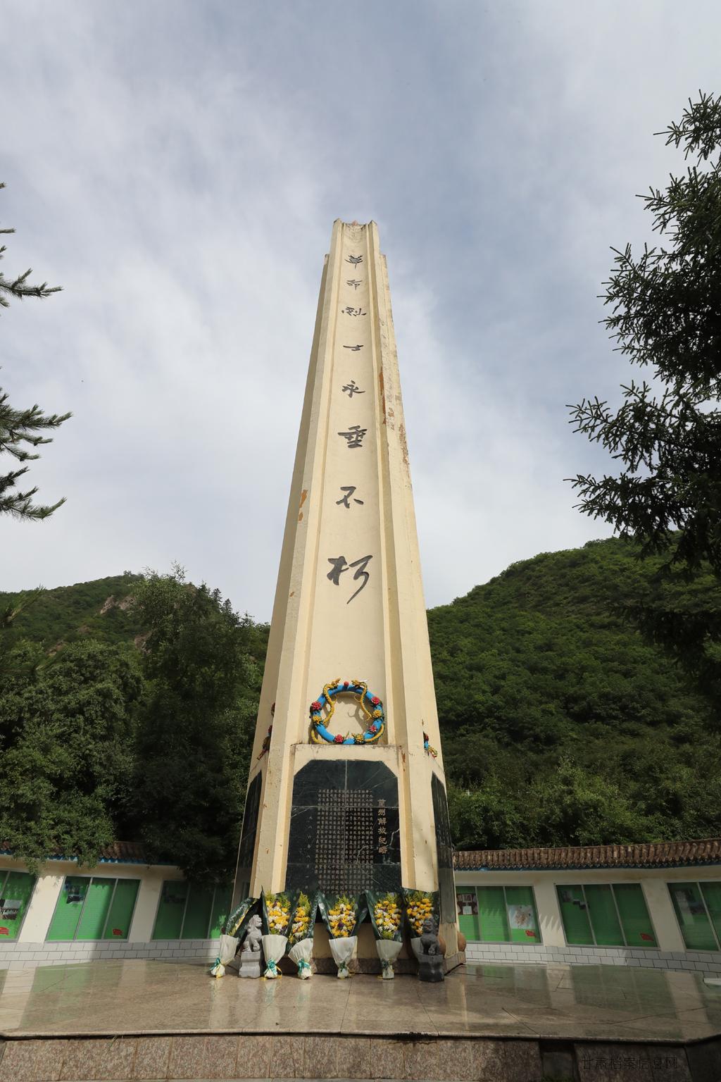 1.巍巍丰碑耸立苍穹.JPG