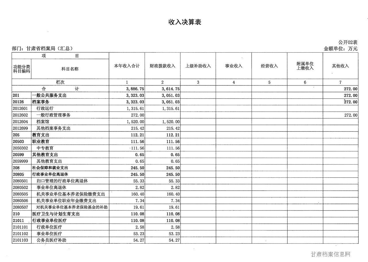 图片2.jpg