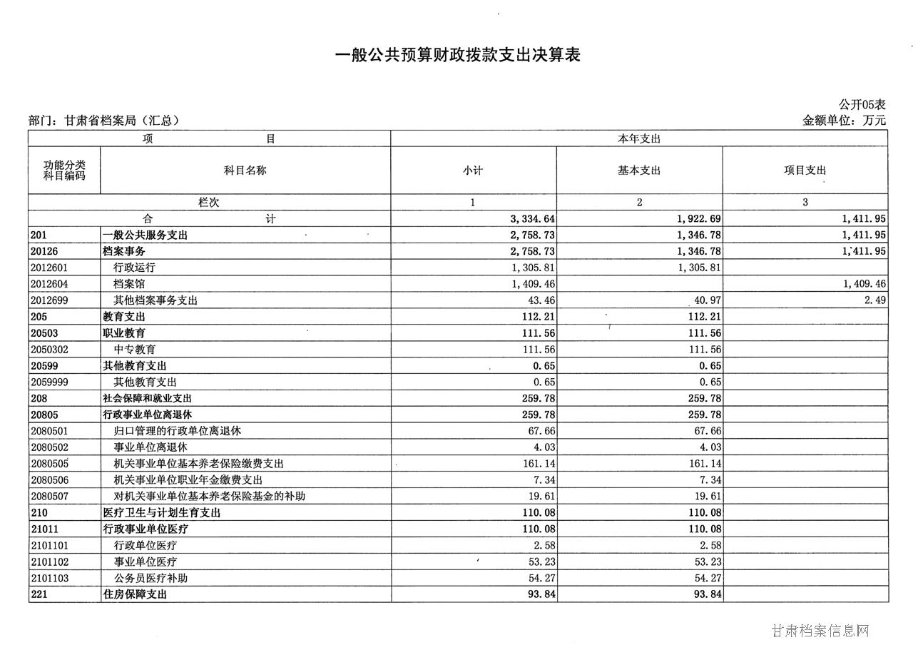 图片7.jpg