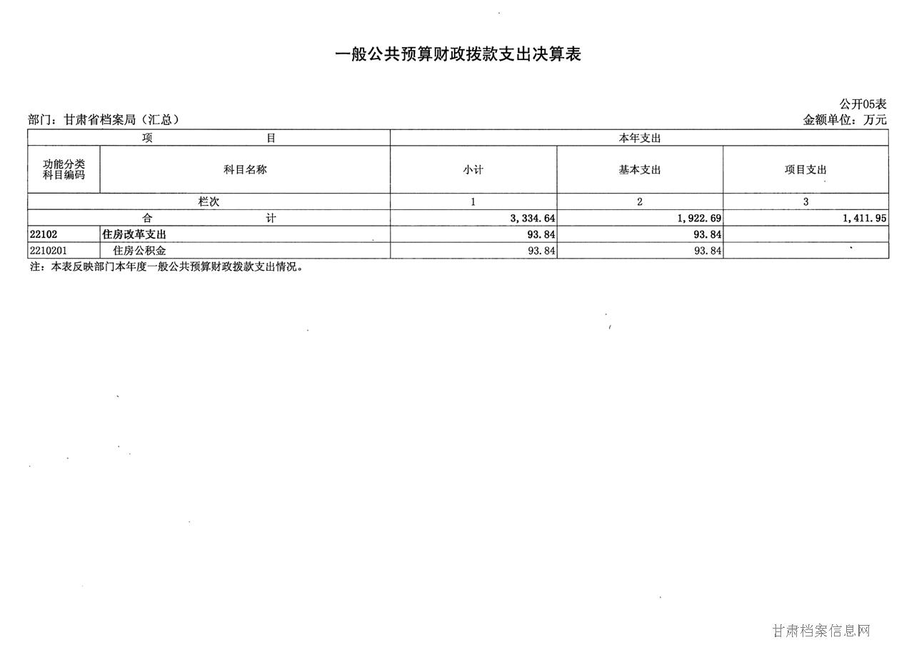 图片8.jpg