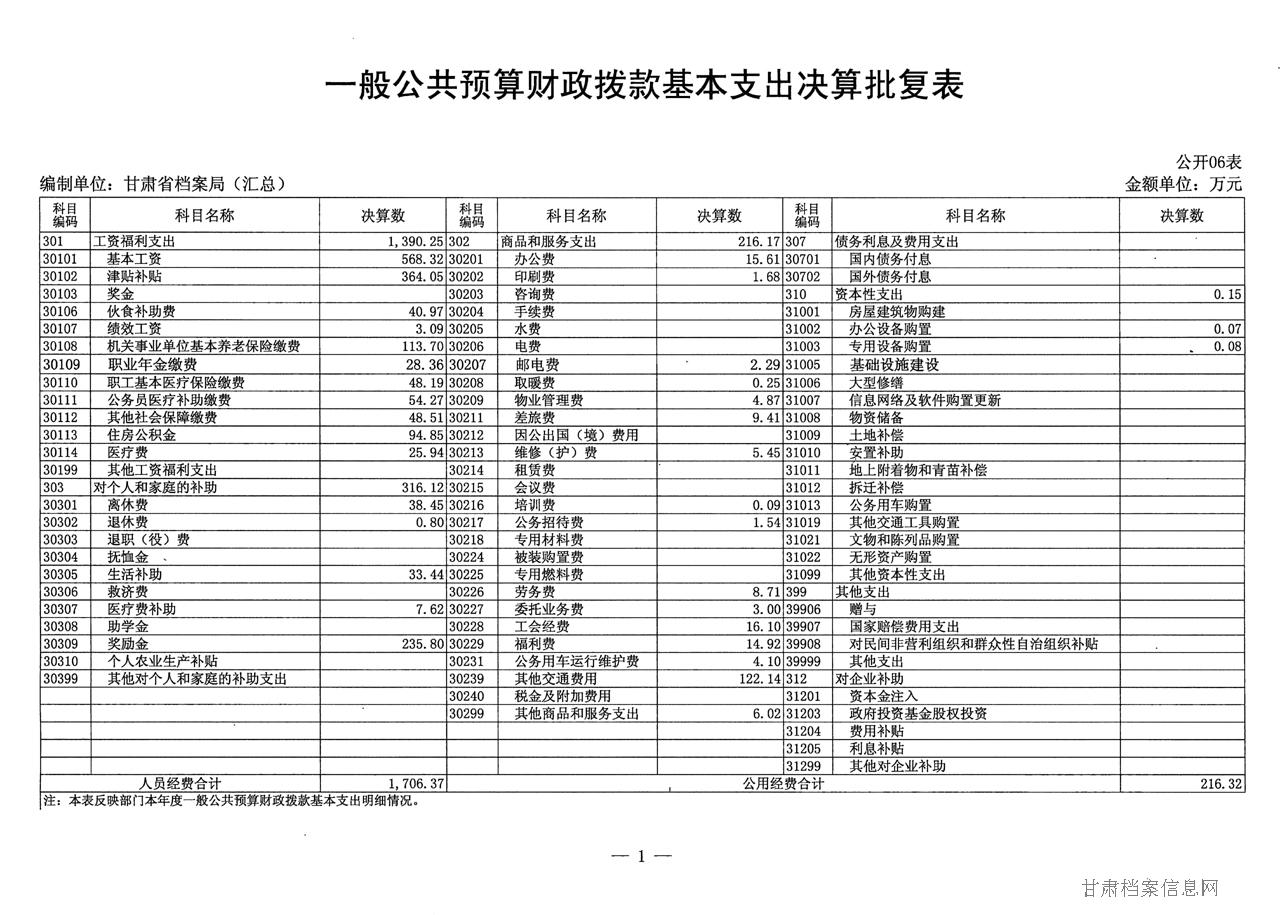 图片9.jpg