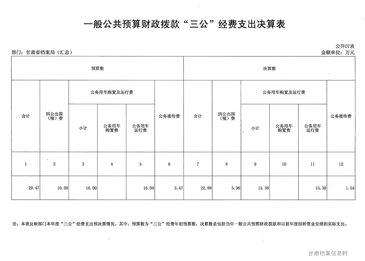 图片10.jpg