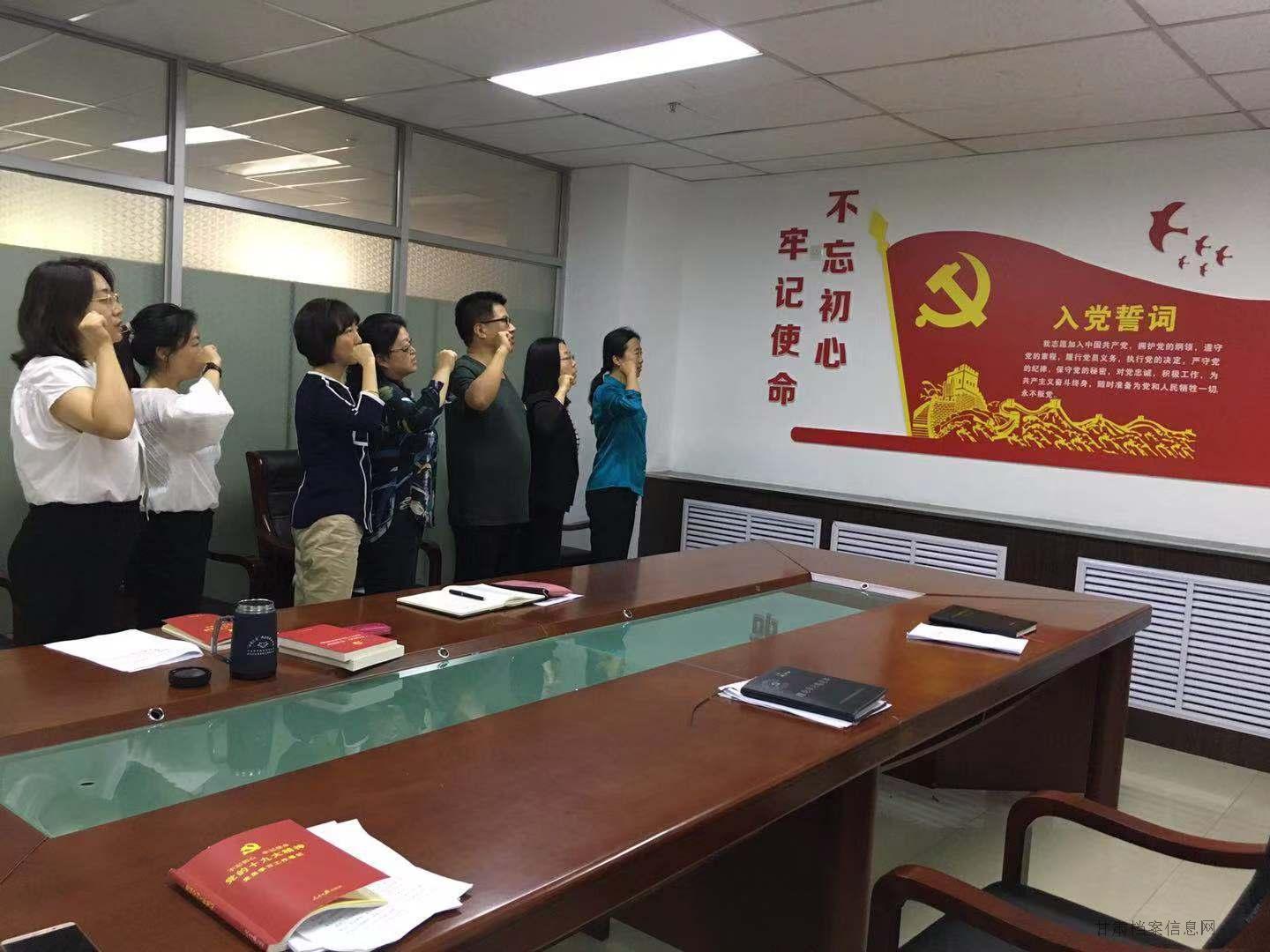 QQ图片20190829182132.jpg