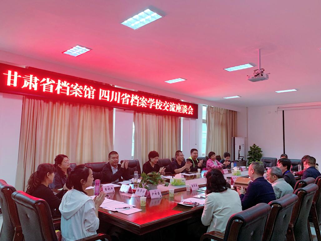 微信图片_20190925184631.jpg