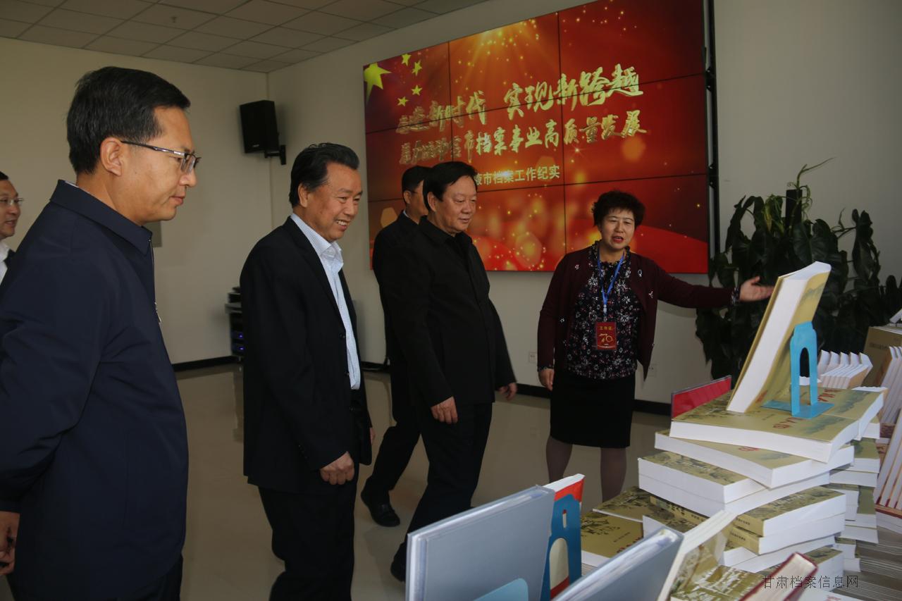张掖市成就展6.JPG