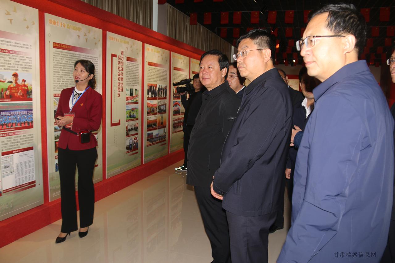 张掖市成就展8.JPG