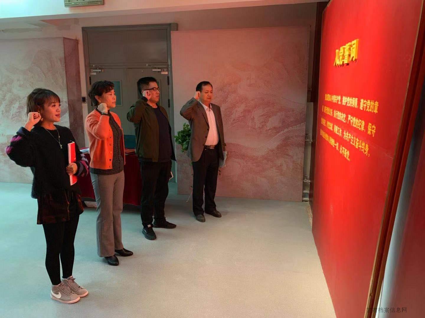 微信图片_20191012171836.jpg