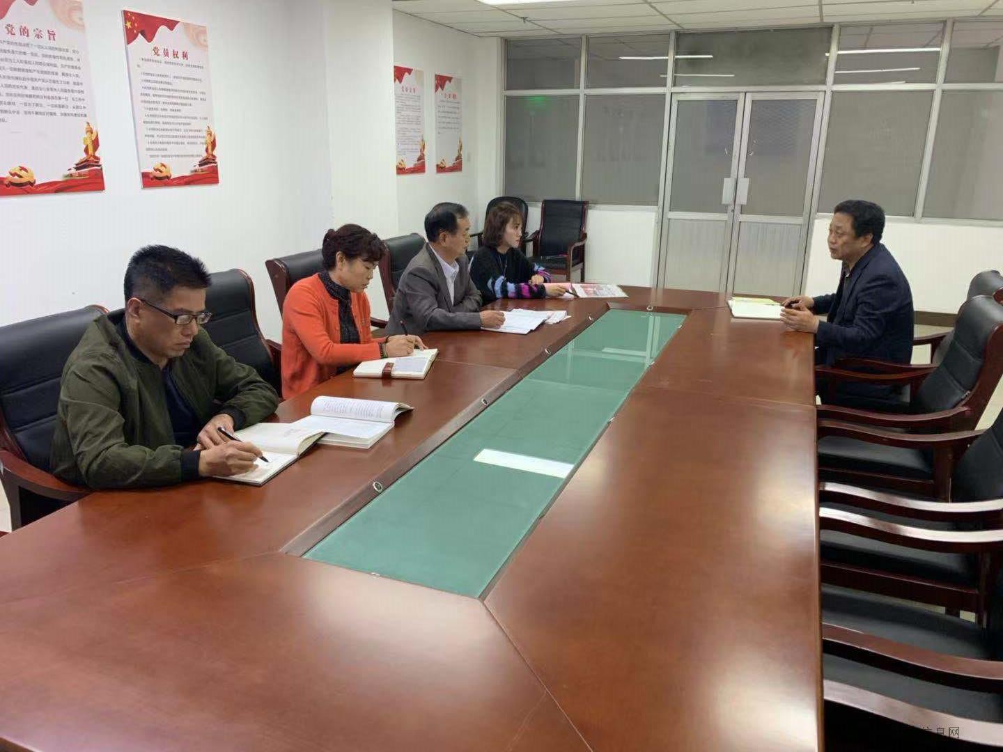 微信图片_20191012171920.jpg