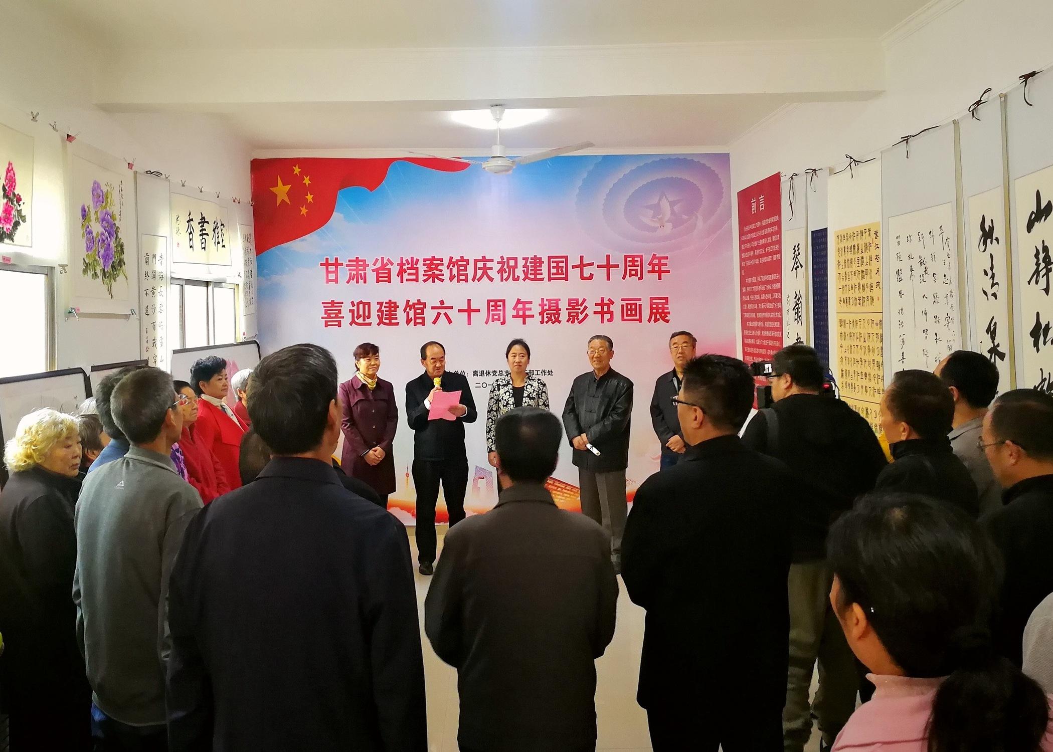 微信图片_20191018144746_副本.jpg