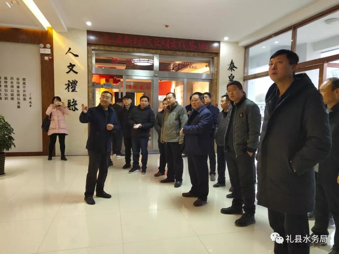 微信图片_20191129210830.jpg