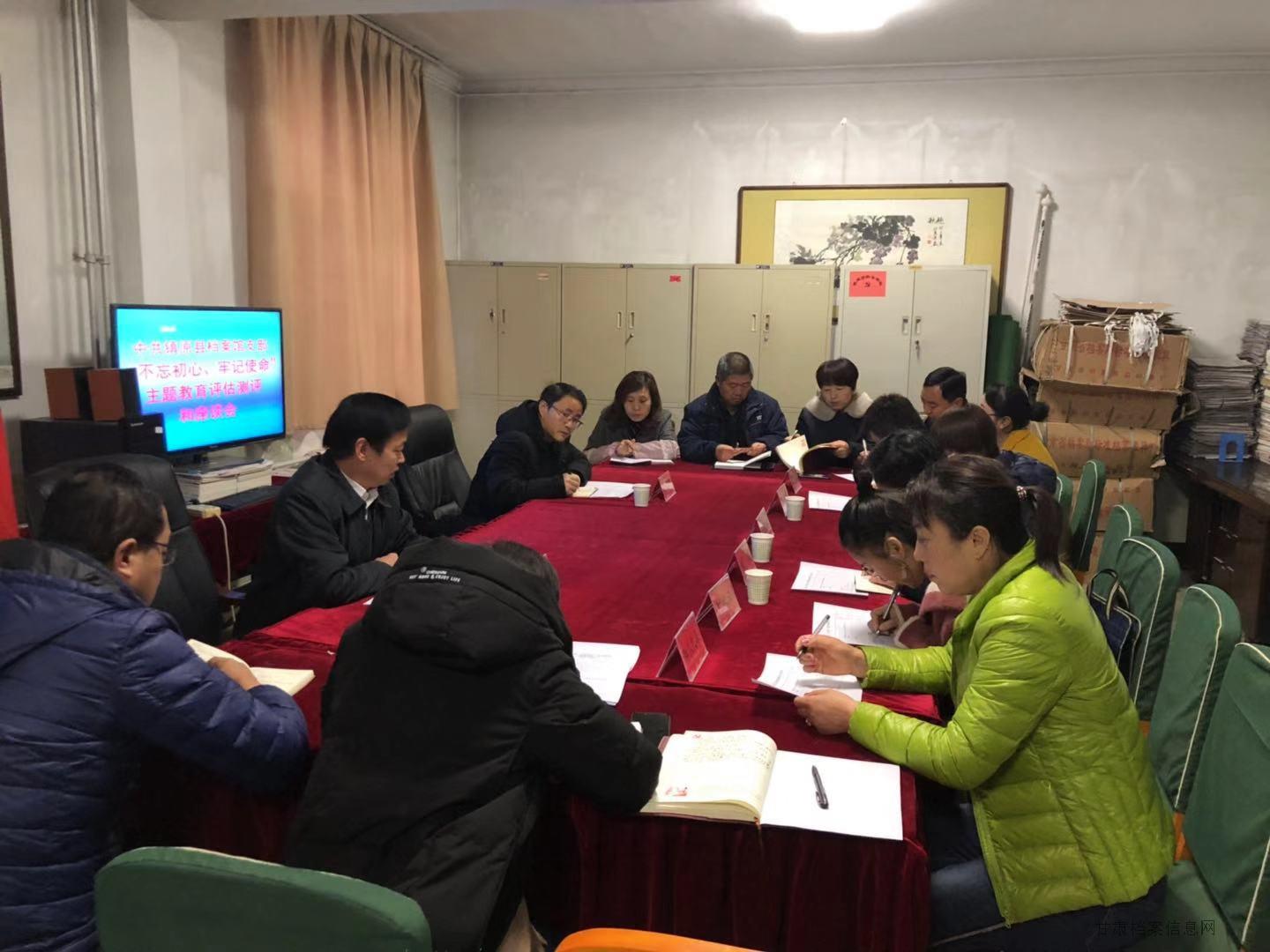 微信图片_20191212152430.jpg