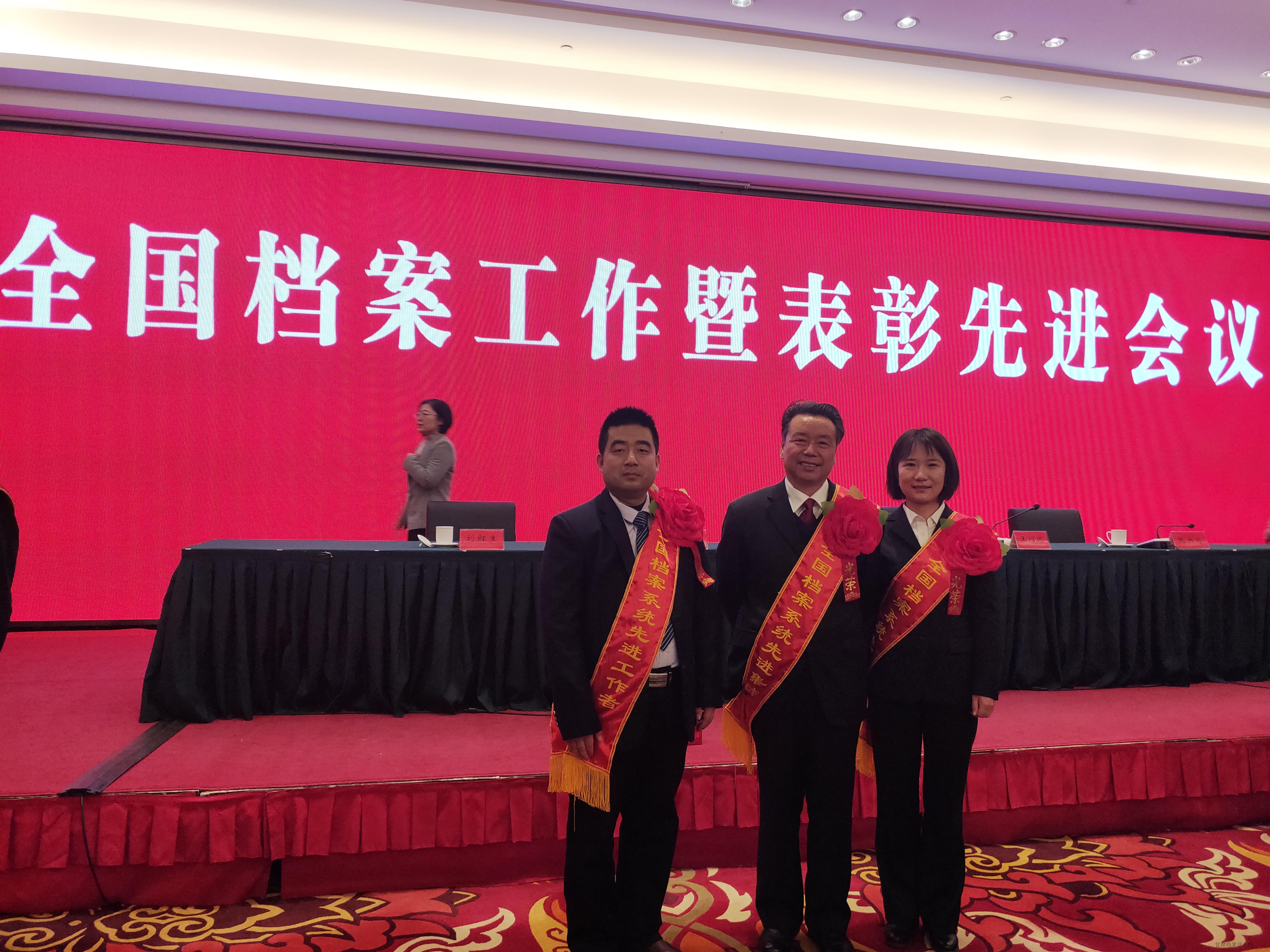 QQ图片20191226170856.jpg