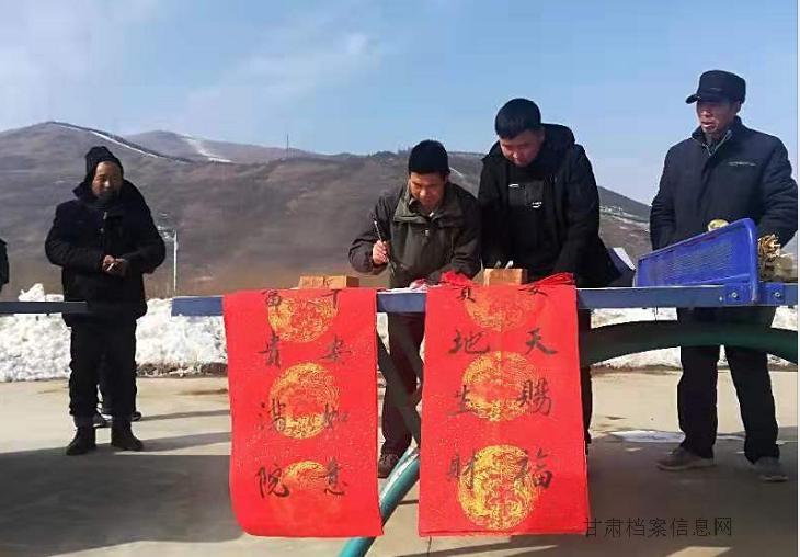 图片2.jpg 图片2.jpg