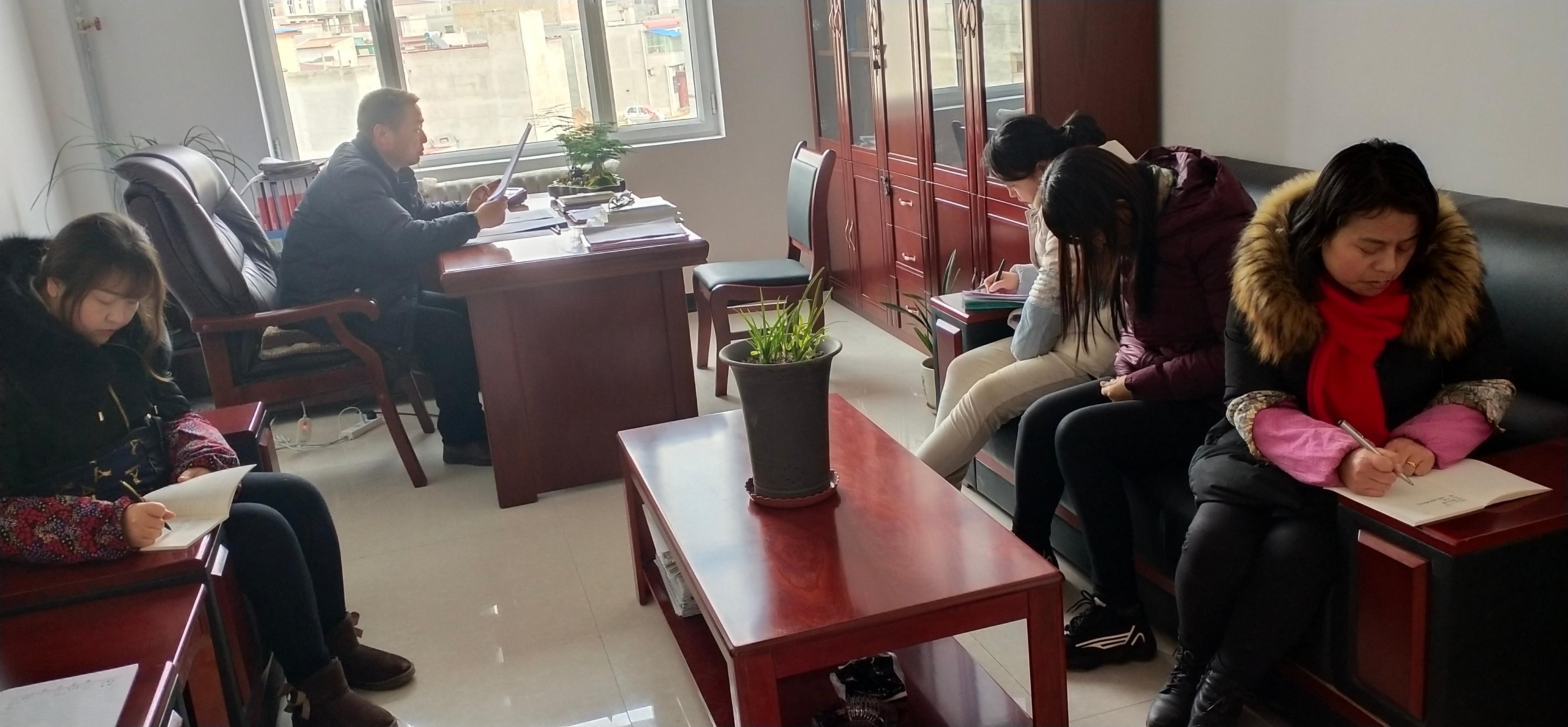 学习档案安全法规.jpg