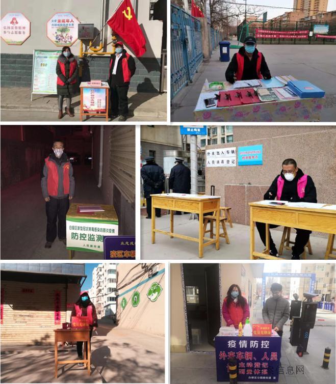 图片2.jpg