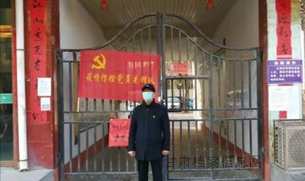 图片2.jpg