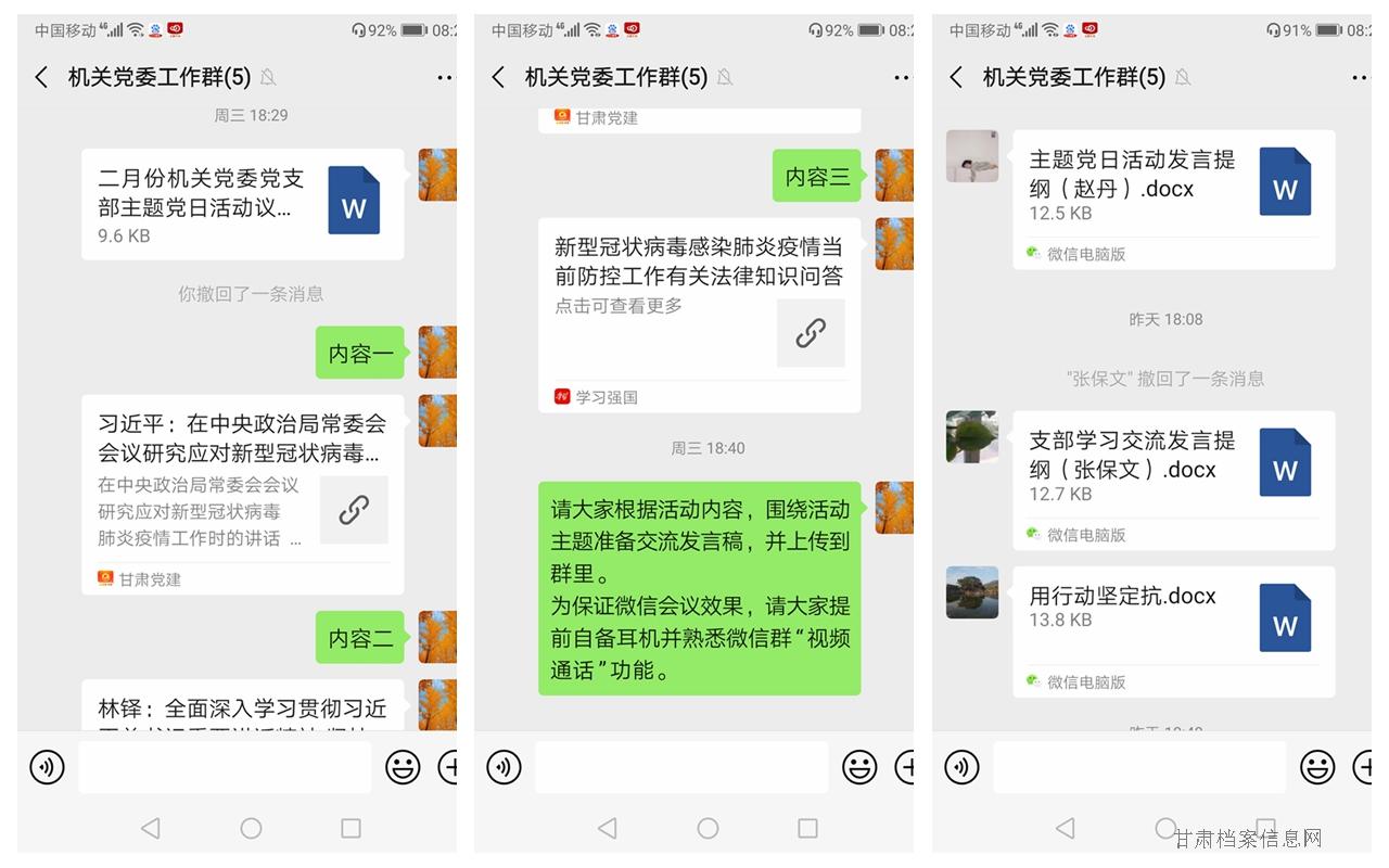 光影魔术手拼图1.jpg
