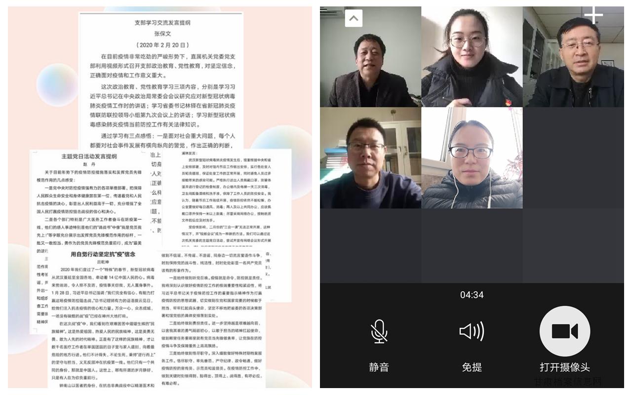 光影魔术手拼图2.jpg