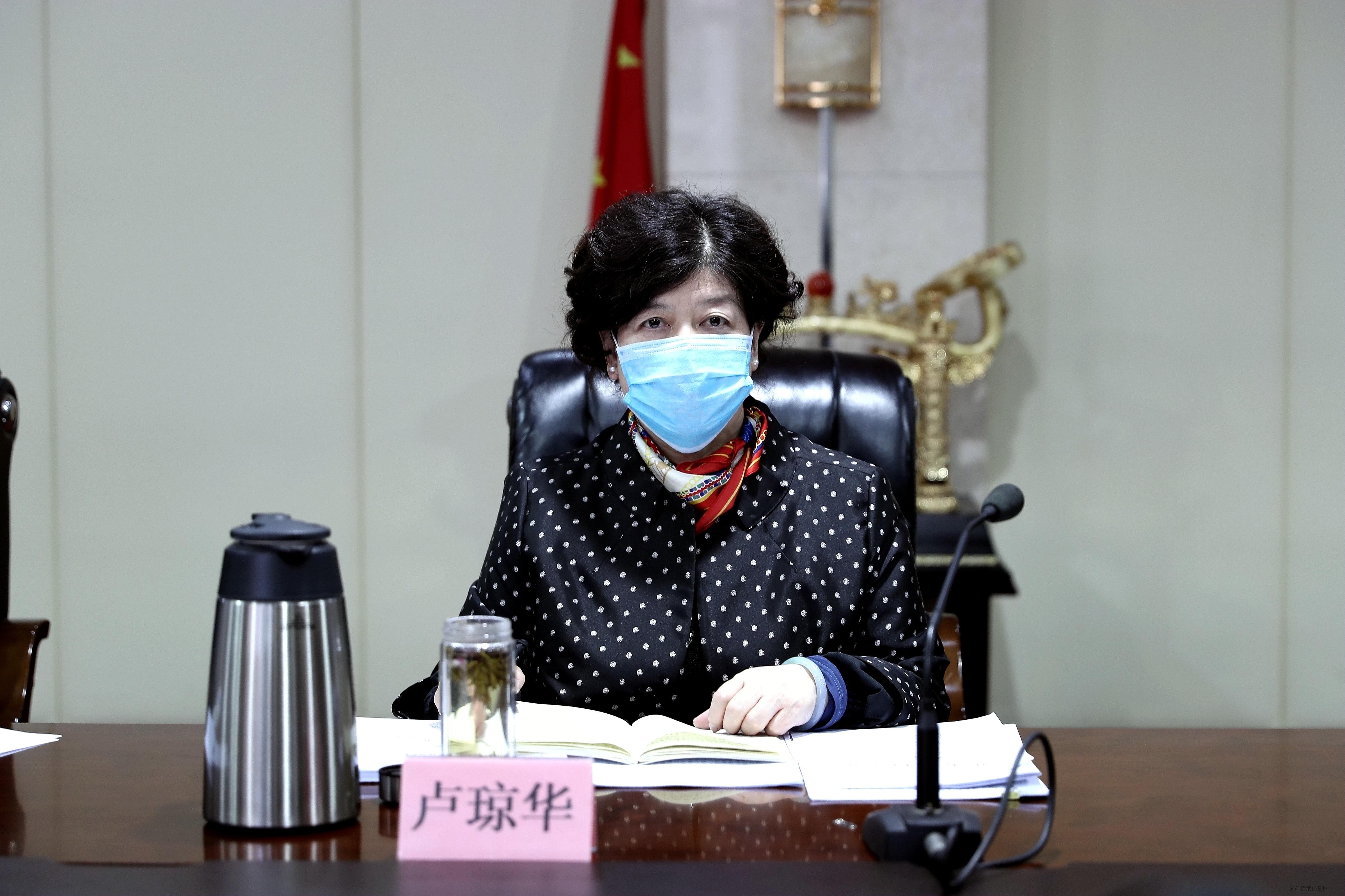 微信图片_20200402155025.jpg