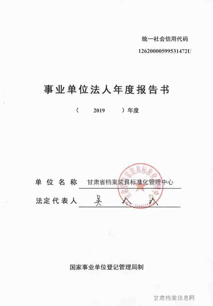 微信图片_20200407104215.jpg