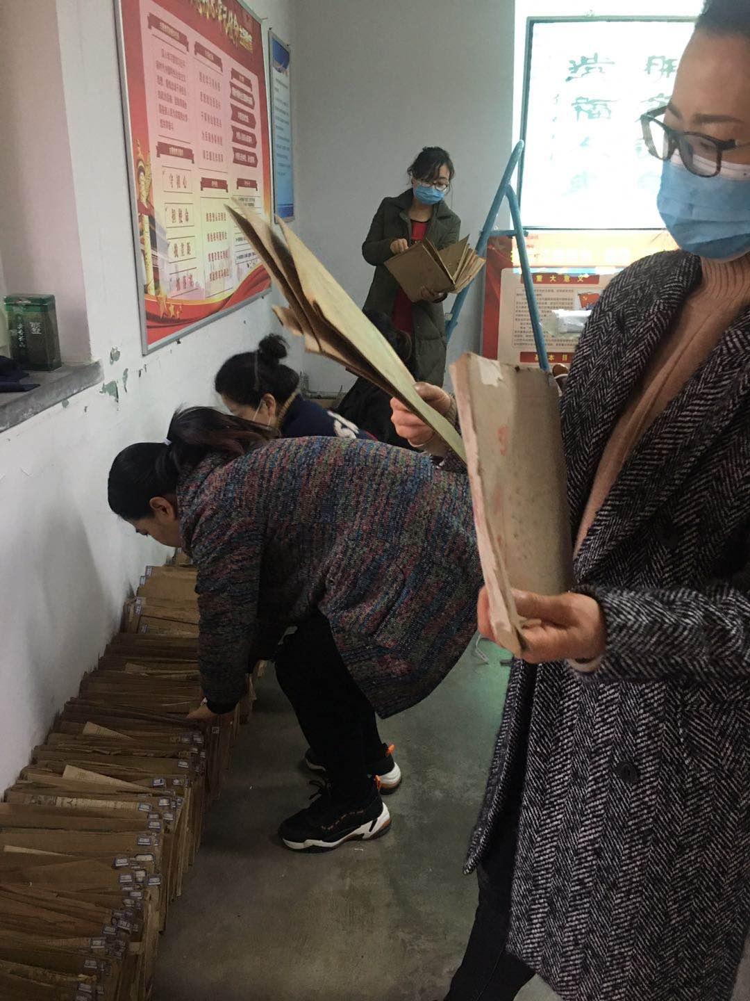 图片2.jpg