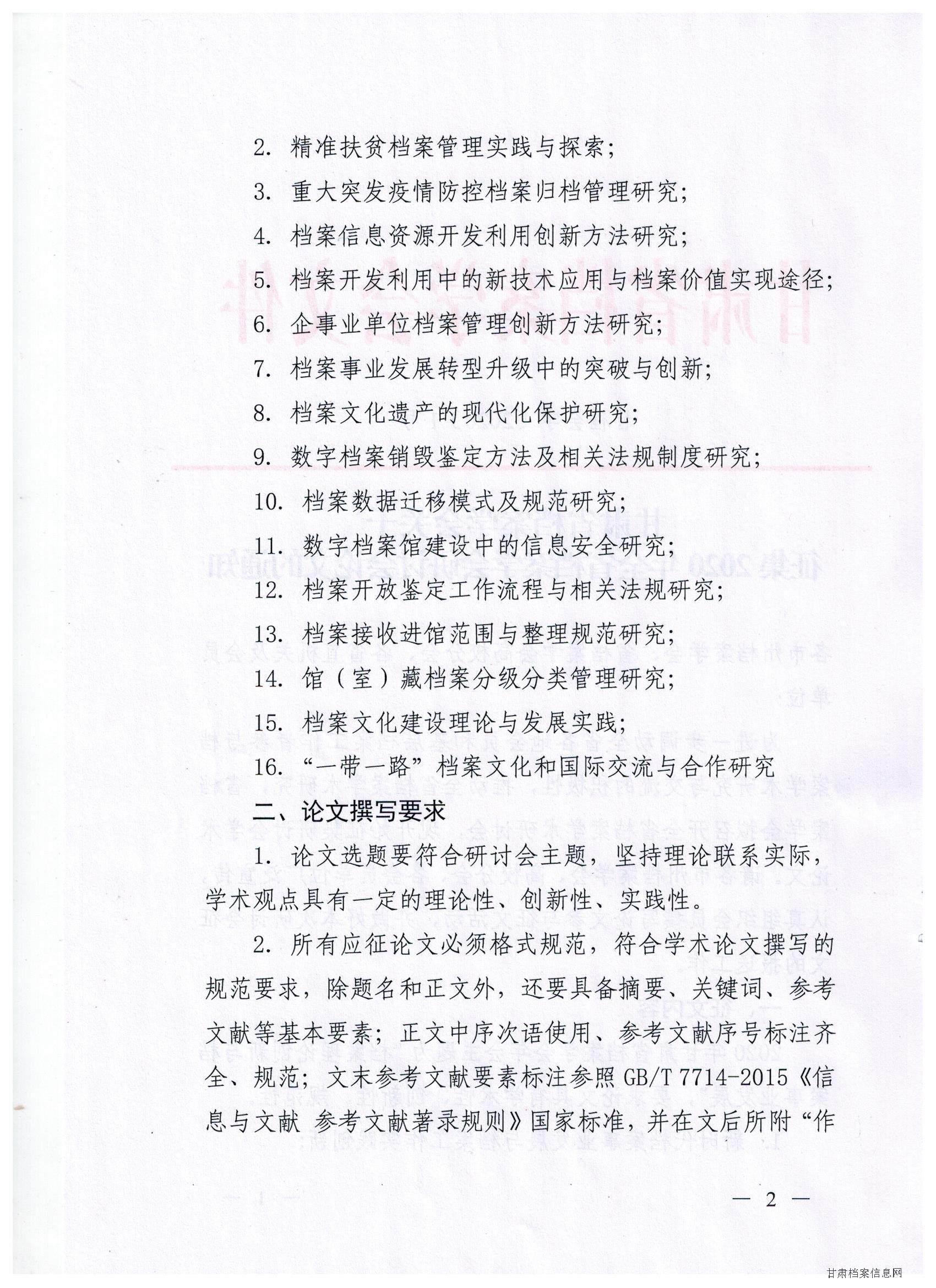 26155517qq5q.jpg