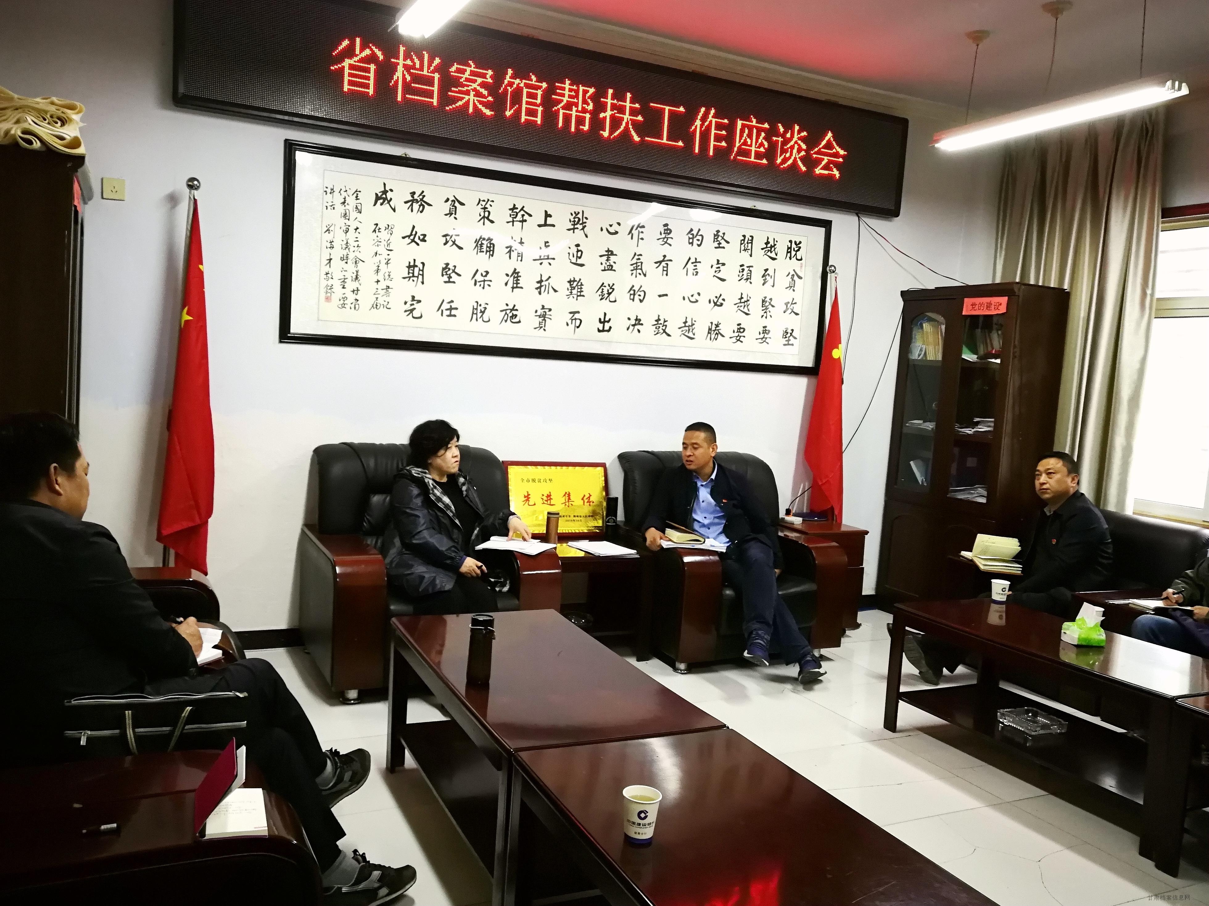 微信图片_20200426162304.jpg