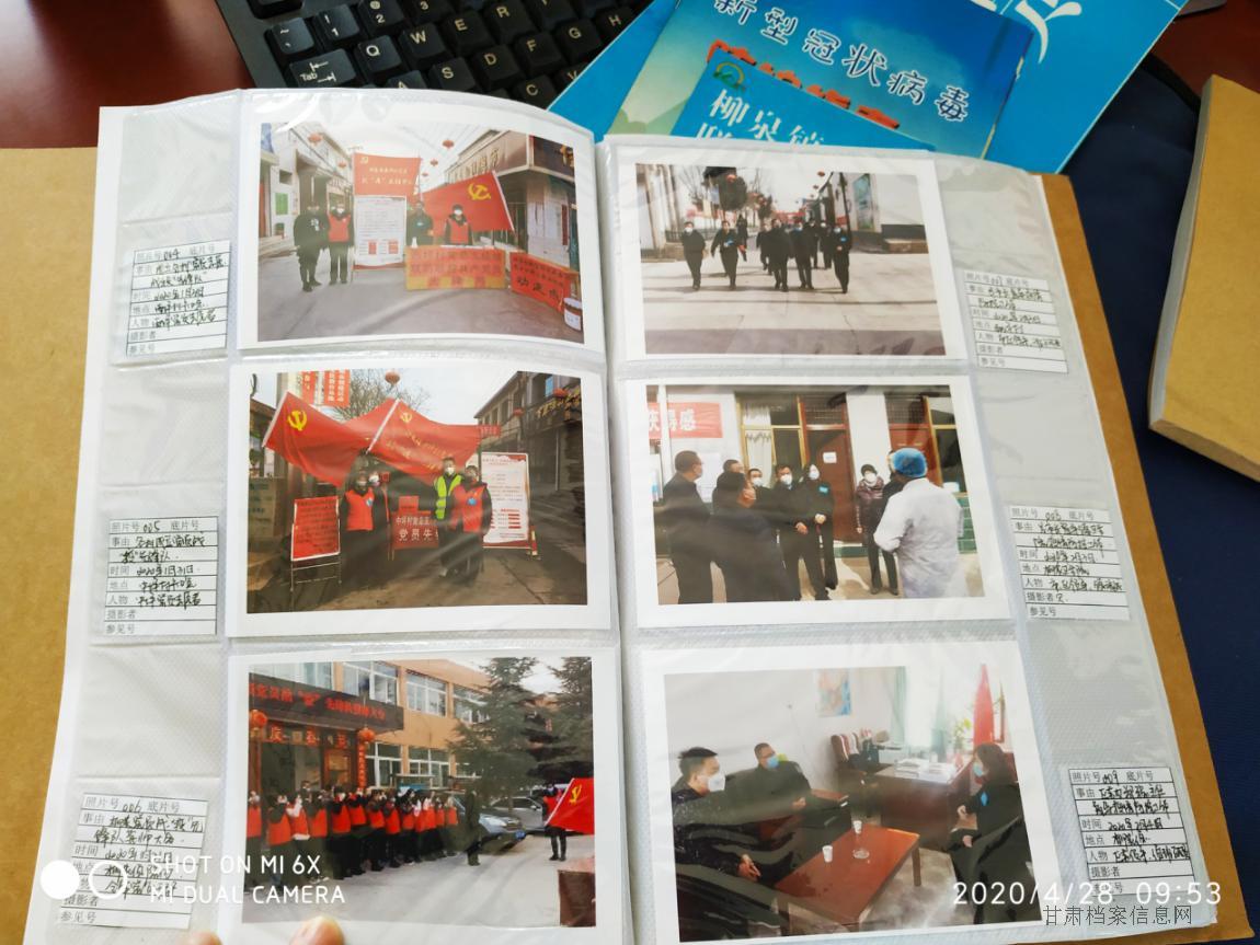 图片2.jpg
