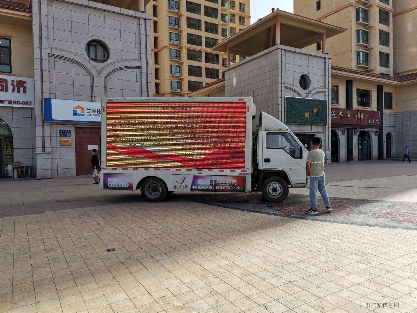 图片13.png