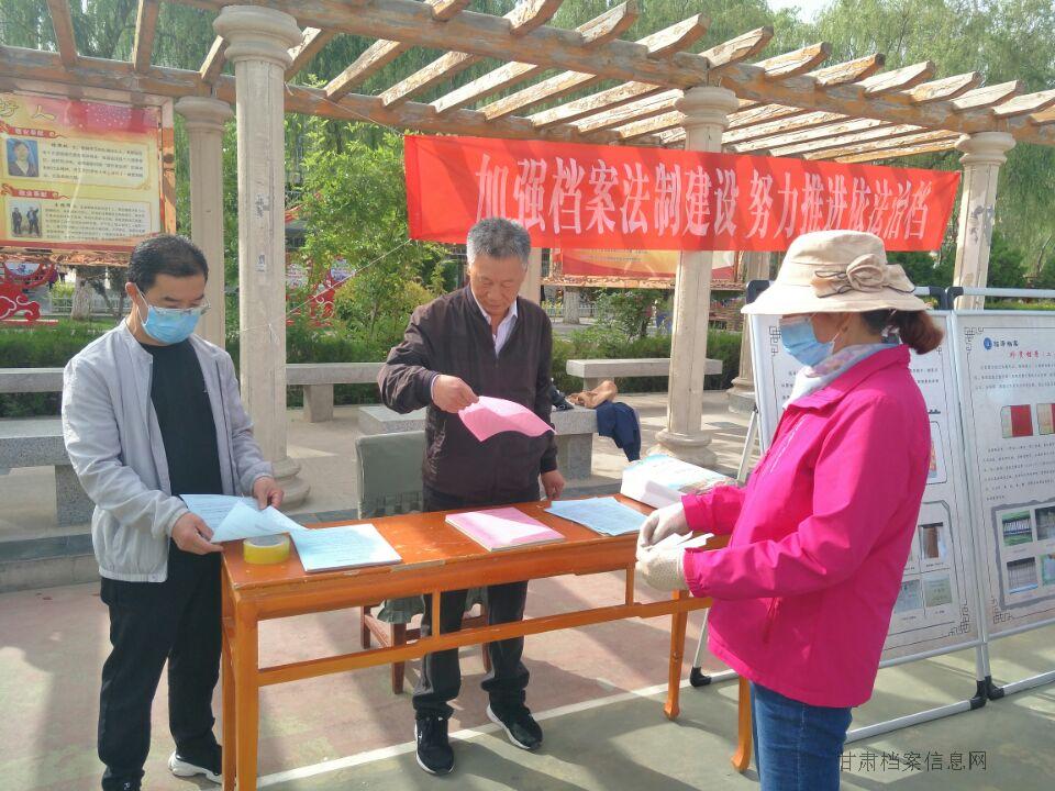 QQ图片20200609145949.jpg