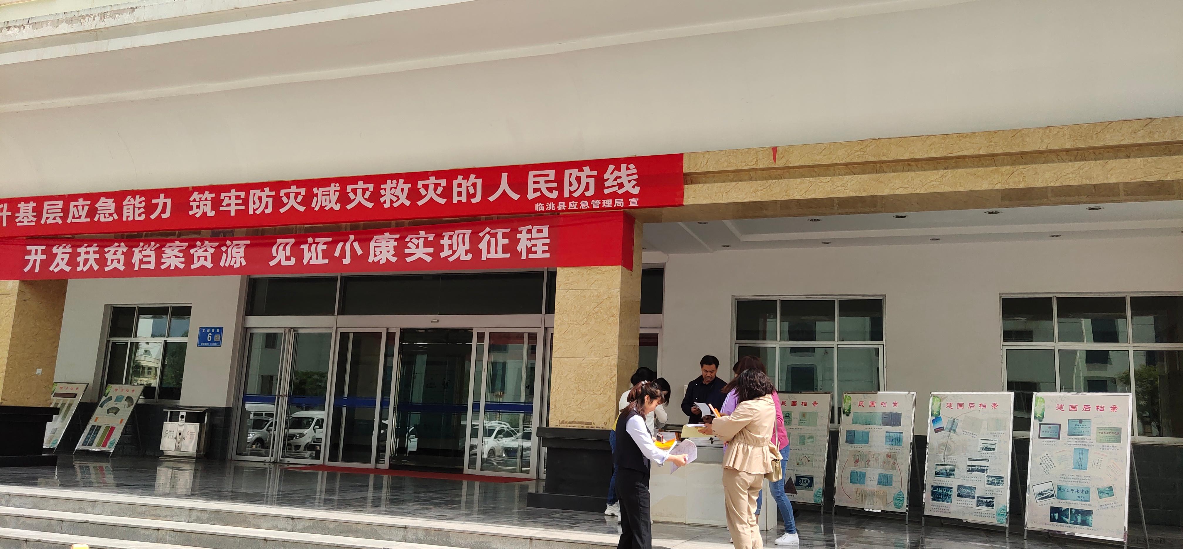 图片2.jpg