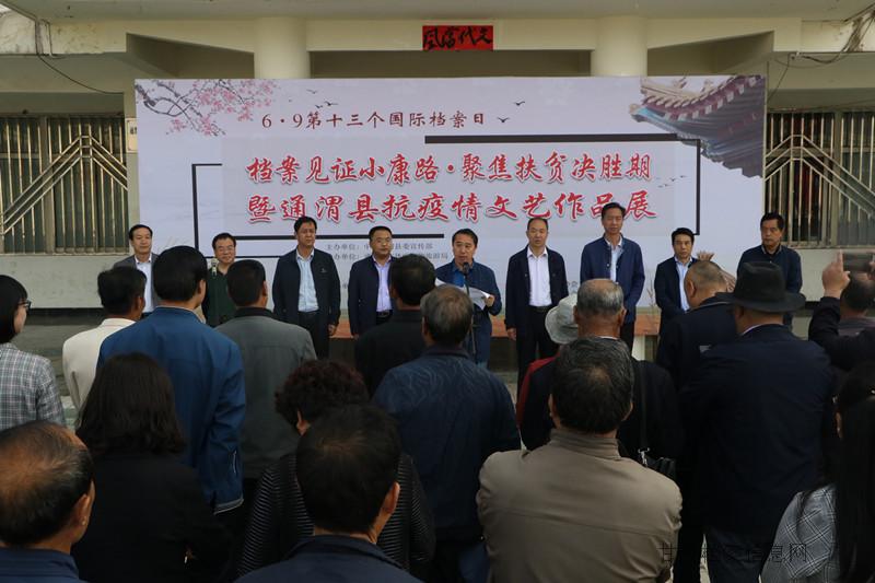 图片4.jpg