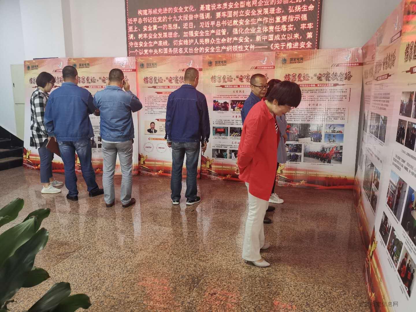 微信图片_202006170845532.jpg