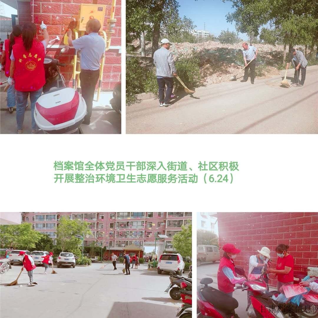 图片4.jpg