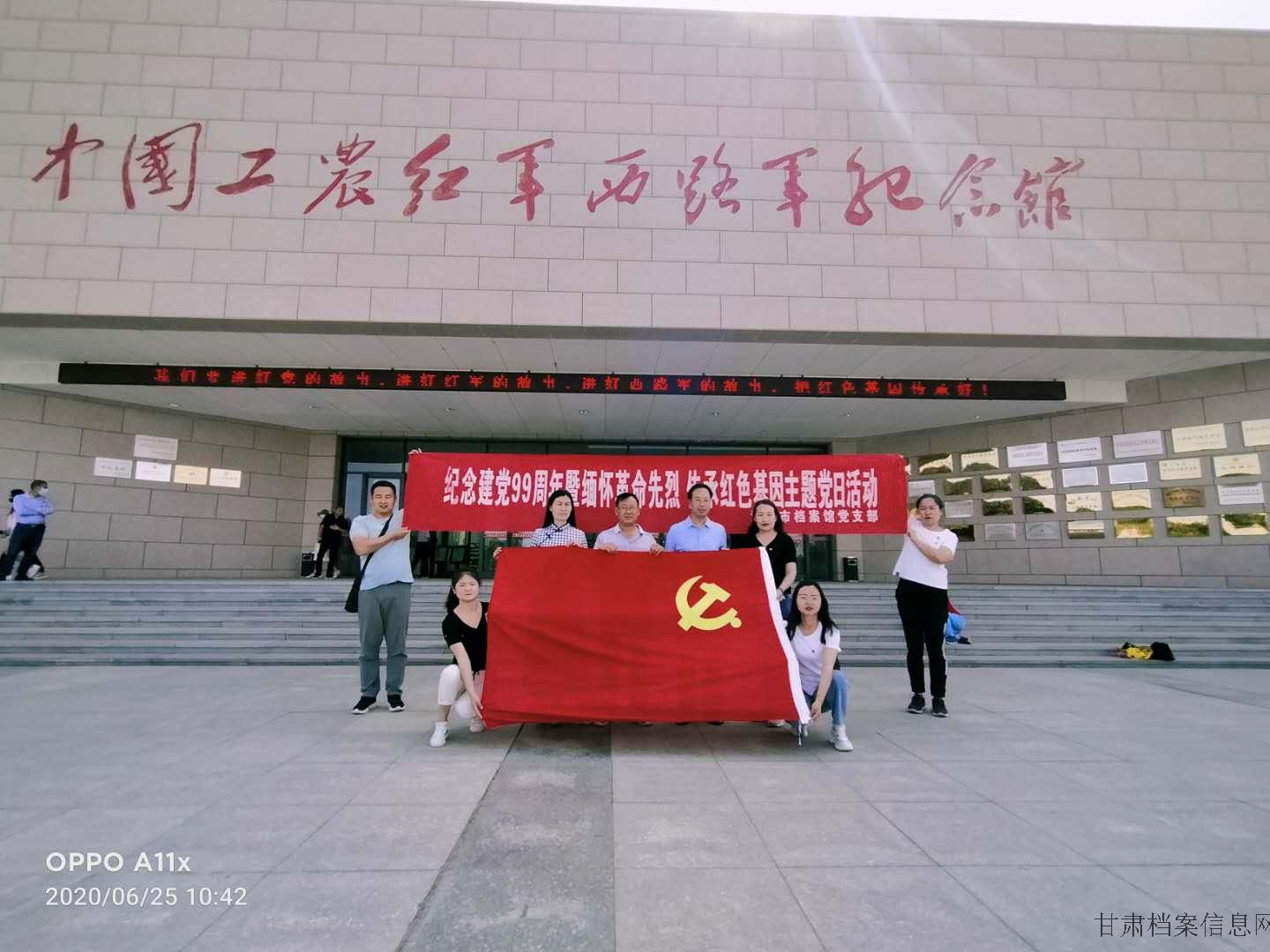 图片5.jpg