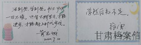 图片8.jpg