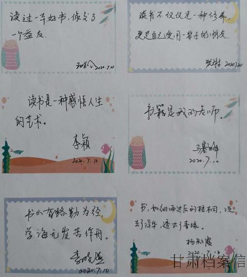 图片9.jpg