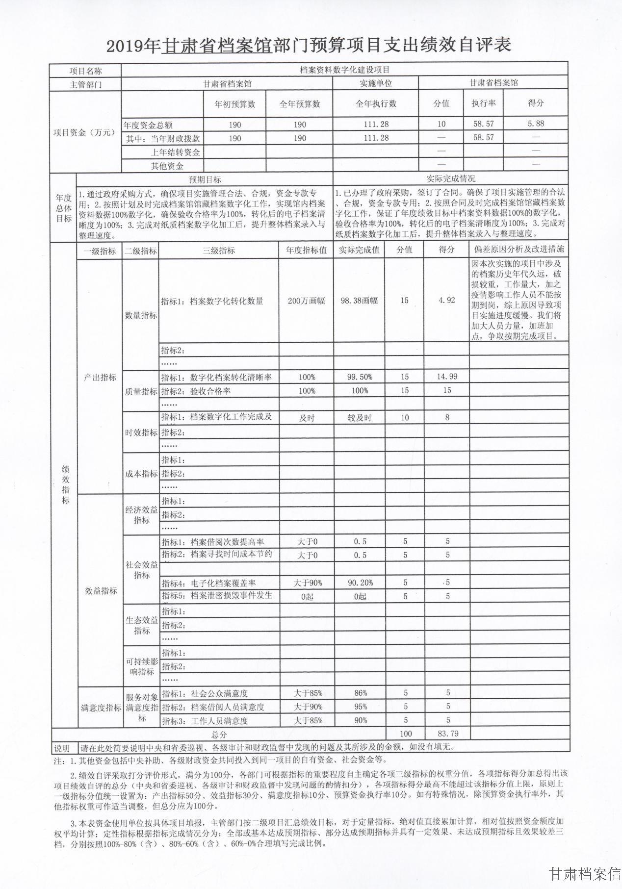 图片9.jpg