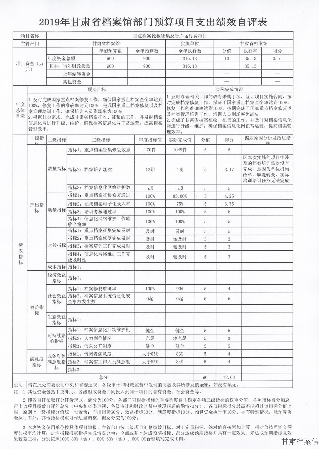 图片10.jpg