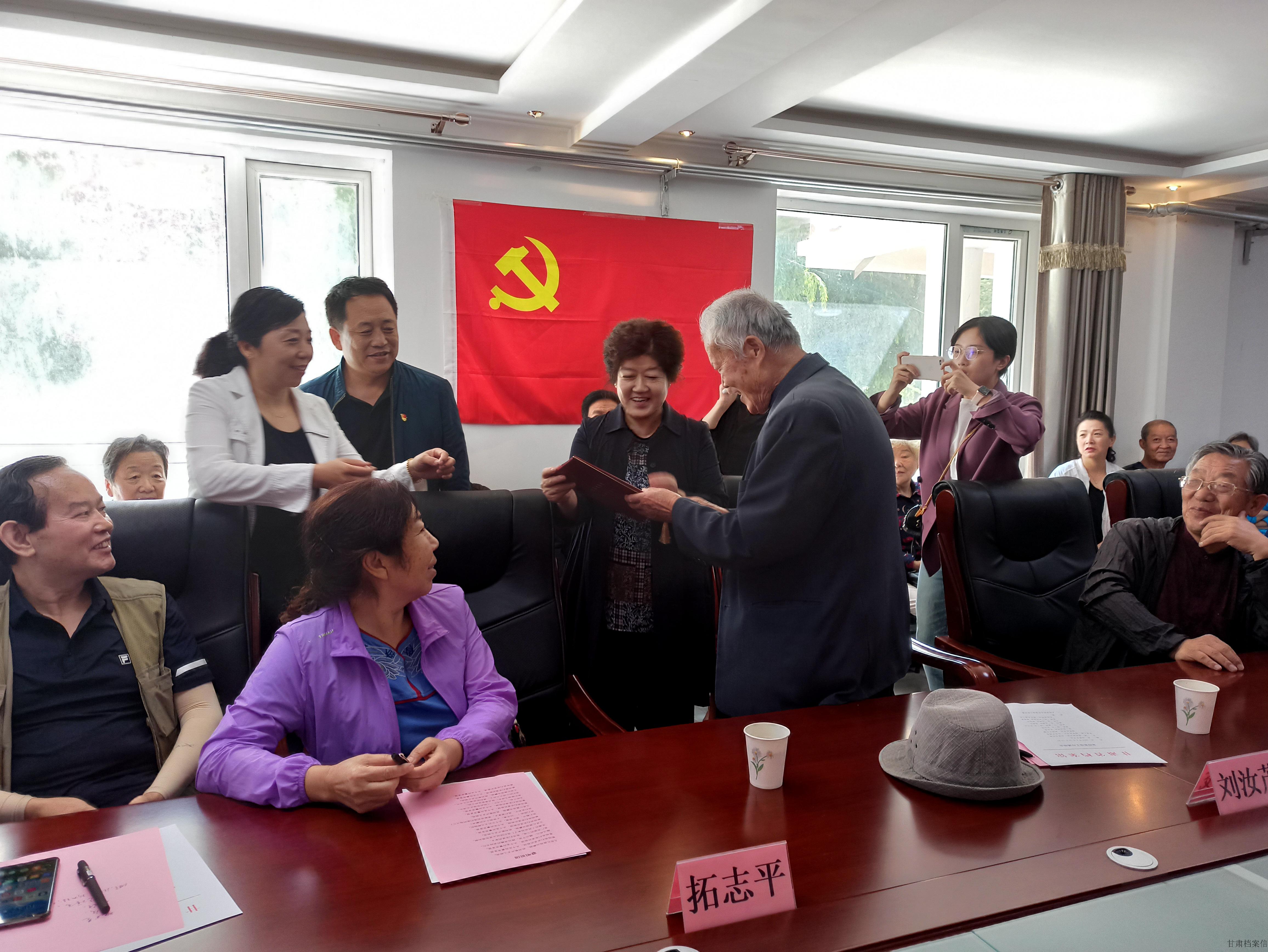 馆党组书记、.jpg